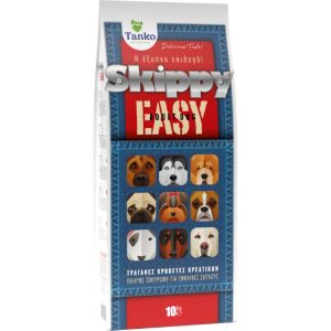 Ξηρή τροφή σκύλου ενηλίκων Skippy Easy Adult 10 κ.
