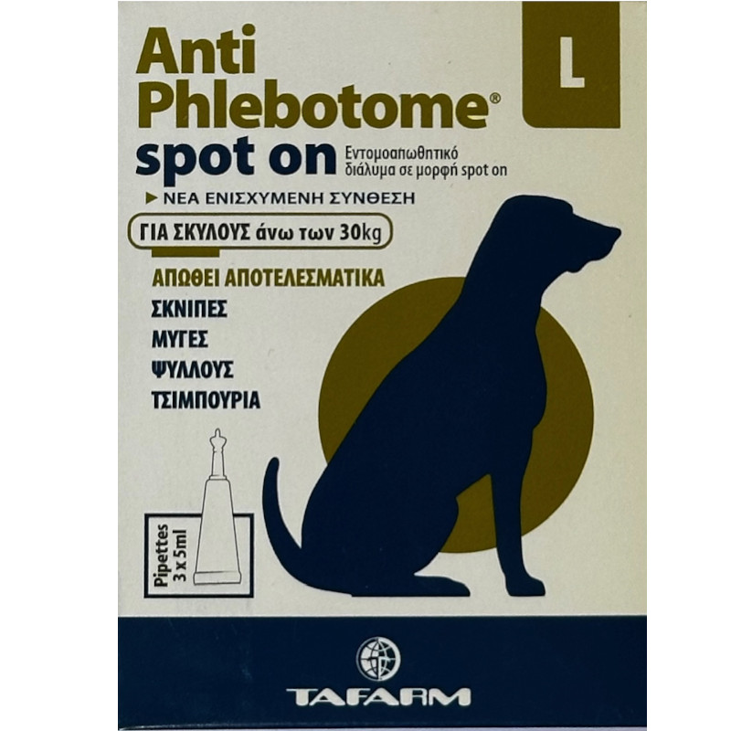 Αντιπαρασιτικές αμπούλες σκύλου Anti phlebotome Spot On Large 0.1 κ
