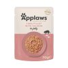 Πατέ γάτας τόνος γαρίδα Applaws Pouch Jelly 0.1 κ.