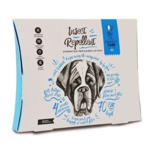 Απωθητικό κολάρο σκύλου Perfect Care απωθητικό περιλαίμιο large 70cm 0.1 κιλά
