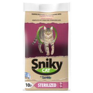 Ξηρά τροφή γάτας Sniky CAT Sterilized 10 κ.