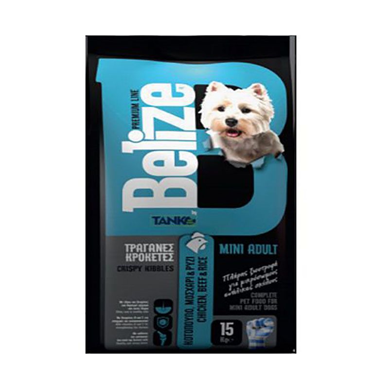 Τροφή μικρόσωμου ενήλικου σκύλου Belize Adult Dog Mini με κοτόπουλο και μοσχάρι