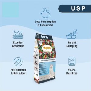 Gatuu Jasmine 10L (HCJ-10) - Εικόνα 3