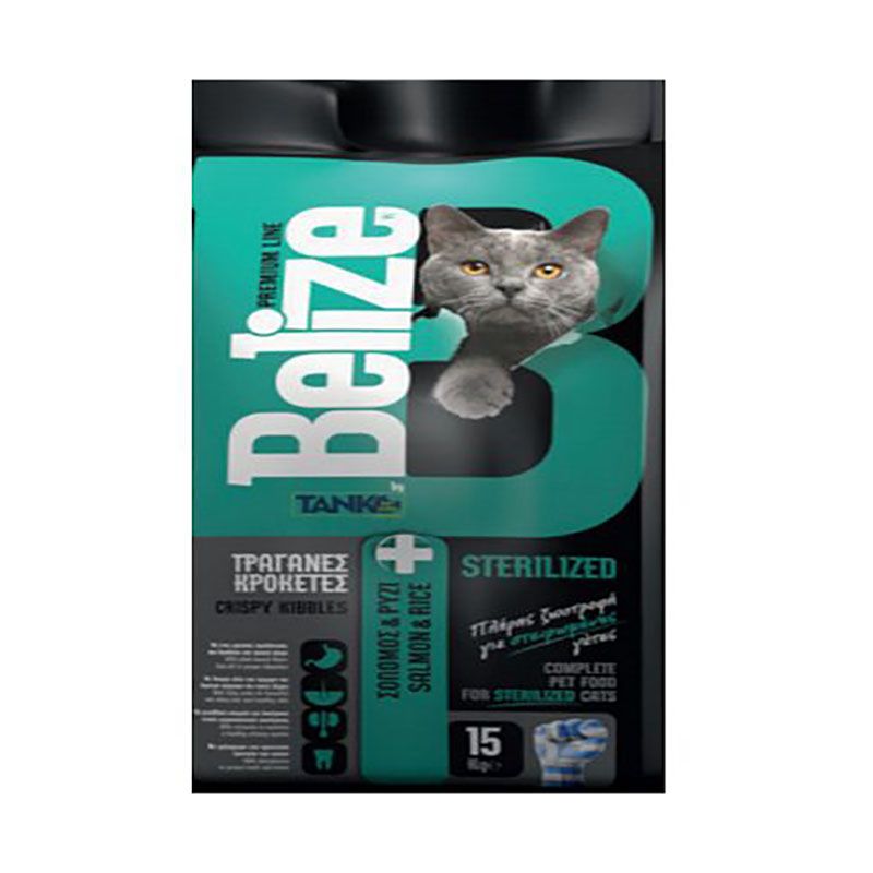 Belize 15kg ξηρά τροφή γάτας σολομός - υψηλής ποιότητας διατροφική σύνθεση