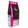 Cat’s Choice 5KG άμμος γάτας αντιβακτηριδιακή - άρωμα πούδρας