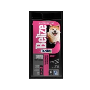 Belize 15kg τροφή σκύλου σολομός - Τροφή Σκύλου με Σολομό