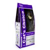 Cat's Choice 20KG άμμος γάτας αντιβακτηριδιακή - με άρωμα λεβάντας