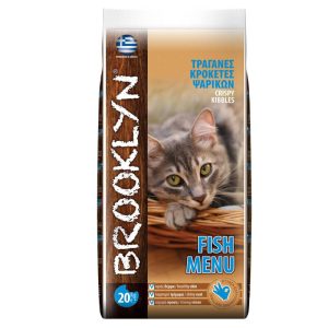 Brooklyn 20kg τροφή γάτας ψάρι 20kg - Τροφή Γάτας με Ψάρι 20 κιλά