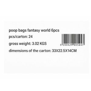 FANTASY WORLD ΣΑΚΟΥΛΕΣ ΠΕΡ/ΜΑΤΩΝ 6ΤΜΧ(15pc per roll) (FWP-6) - Εικόνα 2