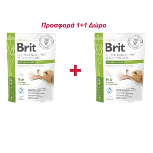 Brit VC® GF Dog Veg High Fibre 400gr