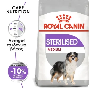 Royal Canin CCN Medium Dog Sterilized 12Kg