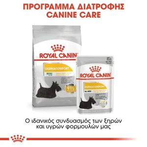 Royal Canin CCN Dog Dermacomfort φακελάκι 85gr