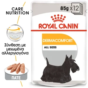 Royal Canin CCN Dog Dermacomfort φακελάκι 85gr