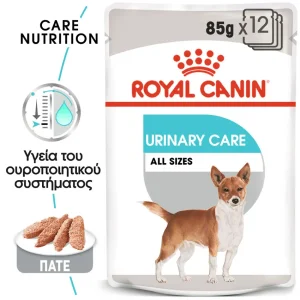 Royal Canin CCN Dog Urinary Care φακελάκι 85gr