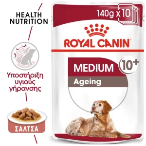 Royal Canin SHN Medium dog Ageing 10+ φακελάκι 140gr