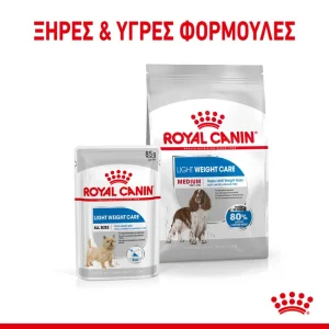 Royal Canin CCN Medium Dog Light Weight Care 12kg