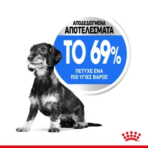 Royal Canin CCN X-Small Dog Light Weight Care 1,5kg