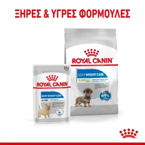 Royal Canin CCN X-Small Dog Light Weight Care 1,5kg