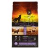 Ambrosia 2kg τροφή σκύλου ελαφίσιου κρέατος - Grain Free Adult Dog Food