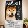 Victor Racel Dog 20kg – Πλήρης Ξηρά Τροφή για Ενήλικους Σκύλους Όλων των Φυλών