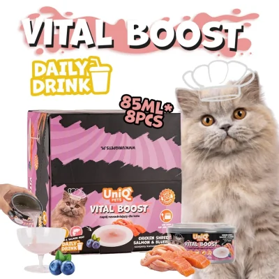 Uniq Daily Drink Vital Boost 85ml – Ρόφημα Γάτας με Κοτόπουλο