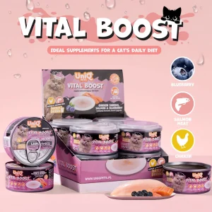 Uniq Daily Drink Vital Boost 85ml – Ρόφημα Γάτας με Κοτόπουλο