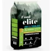 Food Elite Light & Sterilised Urinary 15kg – Ξηρά τροφή για στειρωμένες γάτες με κοτόπουλο και ρύζι