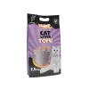 Uniq Pets Tofu Biodegradable Lavender Cat Litter 6lt – Άμμος Γάτας με Άρωμα Λεβάντας